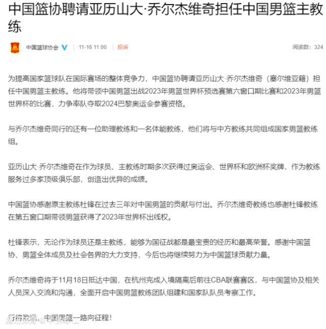 埃弗顿声明：埃弗顿足球俱乐部今已就英超委员会对俱乐部作出的扣除10分的处罚决定，向英超联赛司法小组提出上诉。